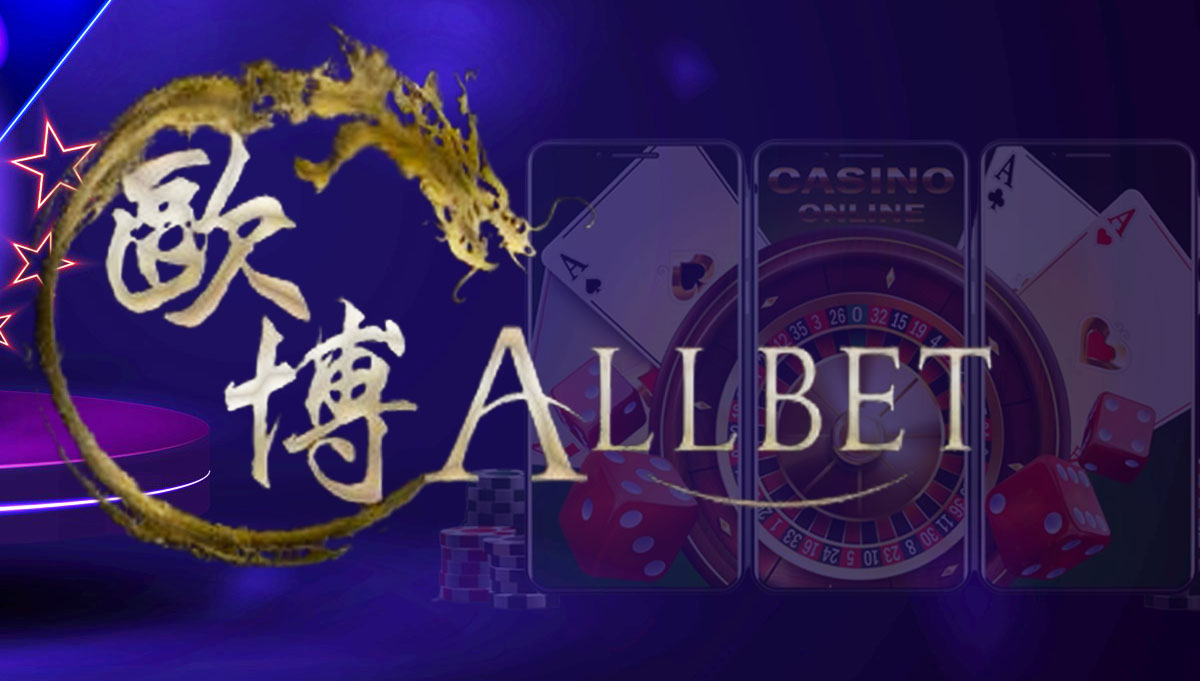 allbet